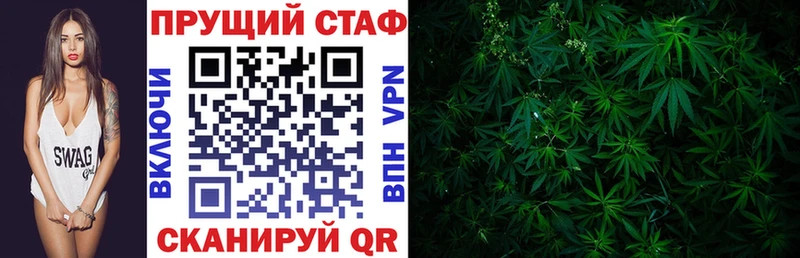 Продажа наркотиков Рыбное Гашиш  COCAIN  Меф  Галлюциногенные грибы  МАРИХУАНА  А ПВП 