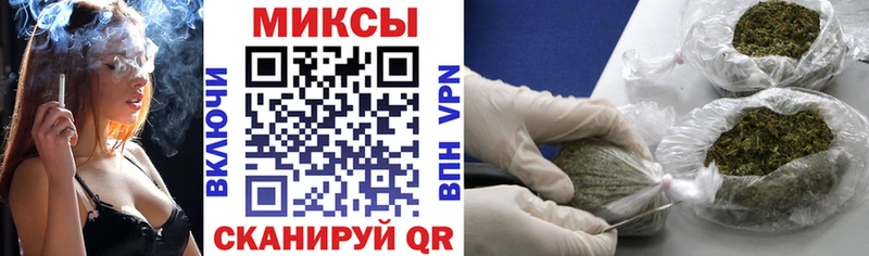 Бутират оксана Рыбное
