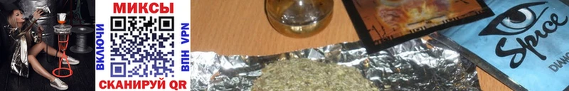 Бутират GHB  хочу   Рыбное 