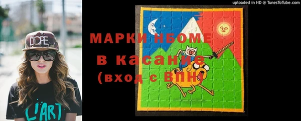 спиды Алексеевка