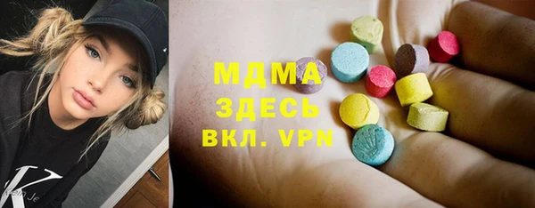 спиды Алексеевка