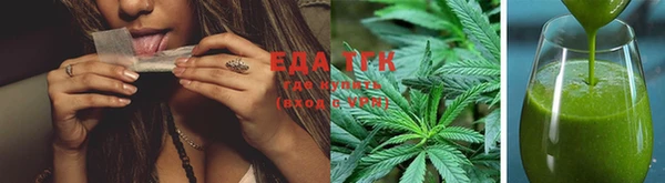 марки lsd Алексин
