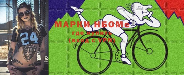 спиды Алексеевка