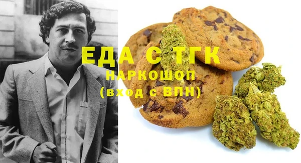 марки lsd Алексин