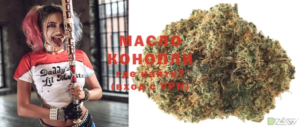кокаин VHQ Пересвет