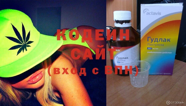 марки lsd Алексин