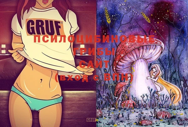 марки lsd Алексин