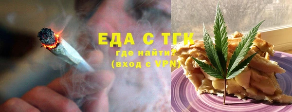 спиды Алексеевка