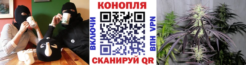 ОМГ ОМГ ССЫЛКА  Рыбное  Канабис семена 